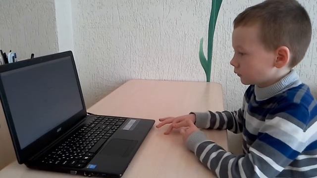 Менар Кемерово смотреть онлайн