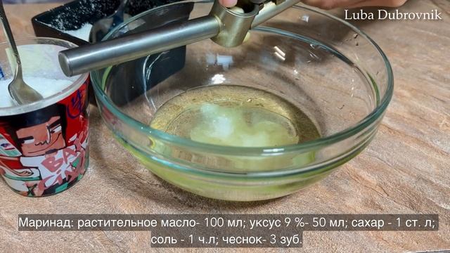 МОЯ ЛЮБИМАЯ ЗАКУСКА! ЗАКУСКА ИЗ БОЛГАРСКОГО ПЕРЦА