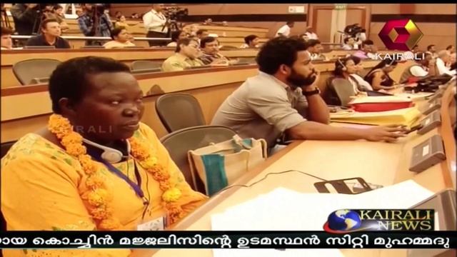 General Assembly Of World Forum of Fisher Peoples Begins in Delhi смотреть онлайн