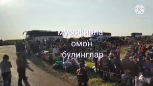 Адхам Солиев мусофир