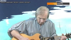 Вечер песен Высоцкого  ТВ № 2155