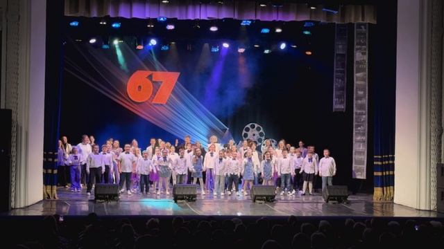 День рождения ДК "Гимн" Школы эстрады "Артист" смотреть онлайн
