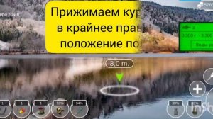 My Fishing World Миссисипский панцирник ловим одного за другим