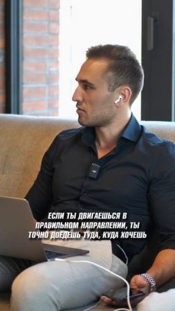 Что самое важное ты должен делать сейчас? Вопрос, который сопровождает меня уже давно.