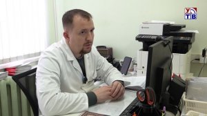 Забота о здоровье
