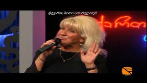 LOLA TSERETELI - К единственному нежному LIVE ლოლიტა საქართველოს ფანოღში