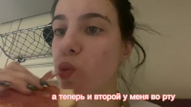 ВЛОГ// на поезде,как проходит моя часть поездки домой на поезд‼️(без слов,разговора)