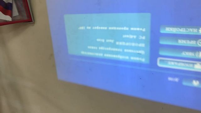 15 августа 2023 г. смотреть онлайн