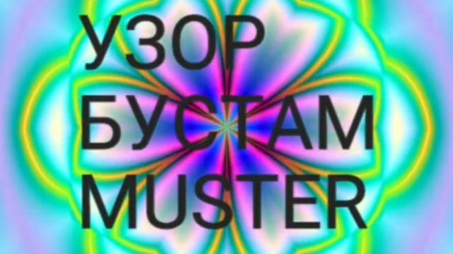 урок 1. учим одновременно три языка смотреть онлайн