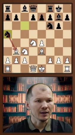 Гениальная партия в «раннем драконе» #reshetnikovchess #шахматы