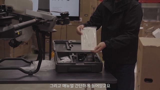 [DJI Agriculture 한빛드론] DJI AGRAS T25 언박싱 смотреть онлайн