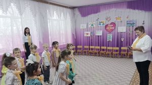 Развлечение Дорогою добра