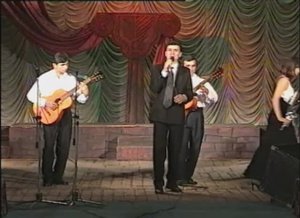 Ваче Дун.  Новый год 2001