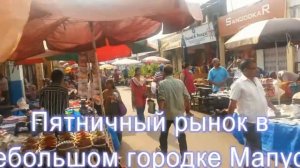 Путешествие по Индии 2016