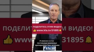 Cистема здравоохранения будущего!_klaTV-31895