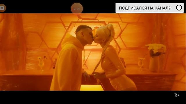 Ты пчела я пчеловод
