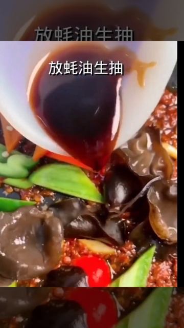 周末情侶二人食1 皮蛋瘦肉粥Minced Pork Congee with Preserved Egg+木耳家常豆腐House normal tofu+豆腐抱蛋，高蛋白有營養喔