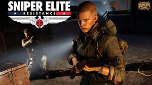 Курс На Столкновение ► Прохождение Sniper Elite Resistance # 4