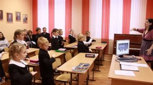 Молодость и мастерство. Гимназия №56.