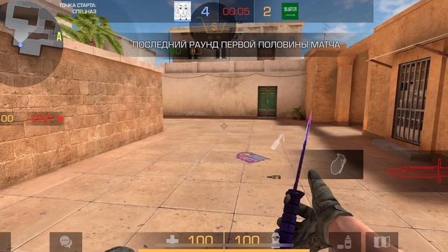 дуэль с каким то челом🫠 смотреть онлайн