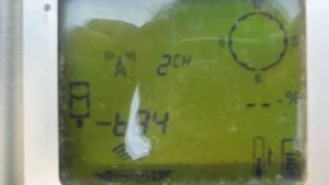 Зонд-излучатель неисправность