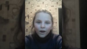 Перепела песню Black