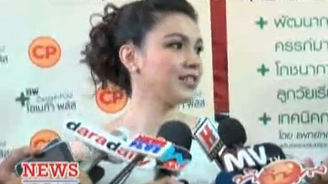 NewsPlus - KOB 20/10/55 смотреть онлайн