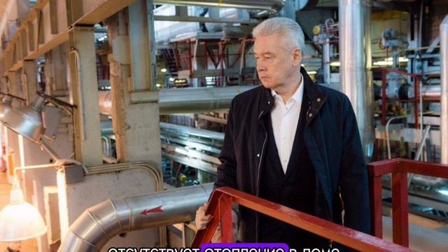 06.05.2024 Собянин сообщил что в связи с холодами опять включают отопление #вао #соколинаягора