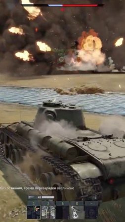War thunder - Бешеный пилот  #warthunder #танки #самолеты #вертолеты #корабль