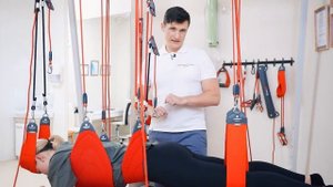 Движение и жизнь без боли  Подвесная система RedCord