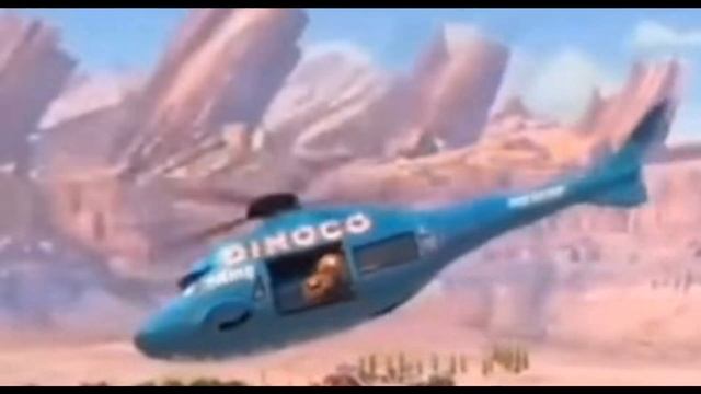 ХЕЛИКОПТЕР ХЕЛИКОПТЕР