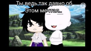 Друзей не меняют на бабло меме