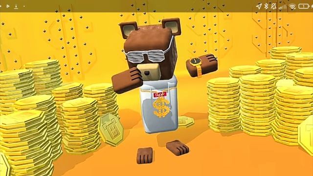 супер Беар пластинка медведя рэпера смотреть онлайн