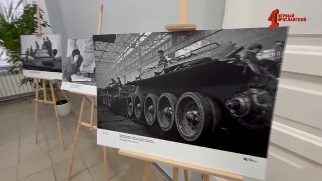 В Ярославль приехала большая фотовыставка «Освобождение. Путь к победе. Тыл»