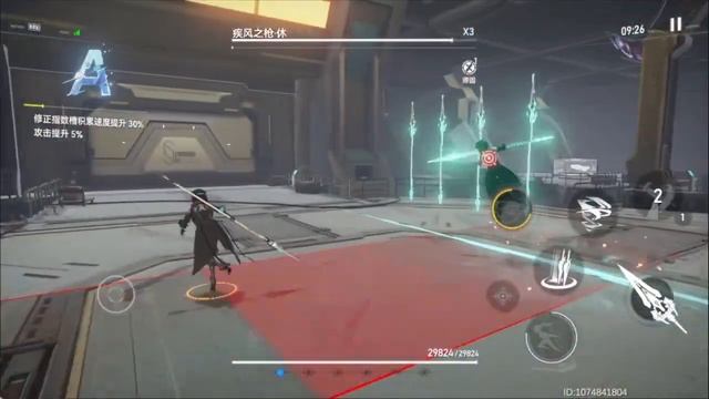 [Aether Gazer] A-Shu Imago Challenge - Extreme, No Hit смотреть онлайн