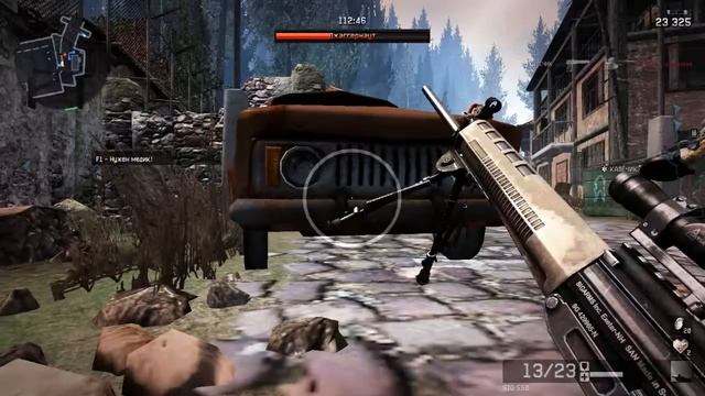 сиг -550 смотреть онлайн