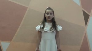 Мухина София Юрьевна