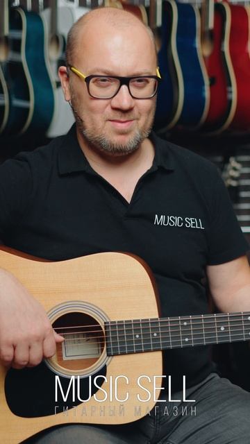 КУПИТЬ ГИТАРУ #SHORTS смотреть онлайн