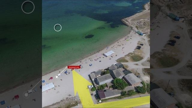 Участок в Черноморском