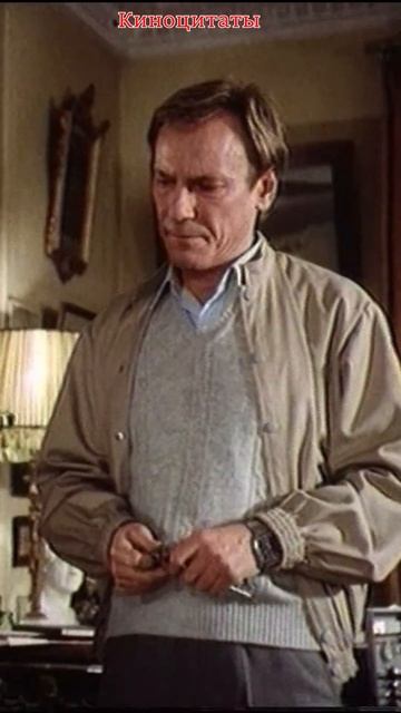 Как узнали про кражу ? #shorts " Визит к Минотавру" #shortsvideo #детектив #приключения смотреть онлайн