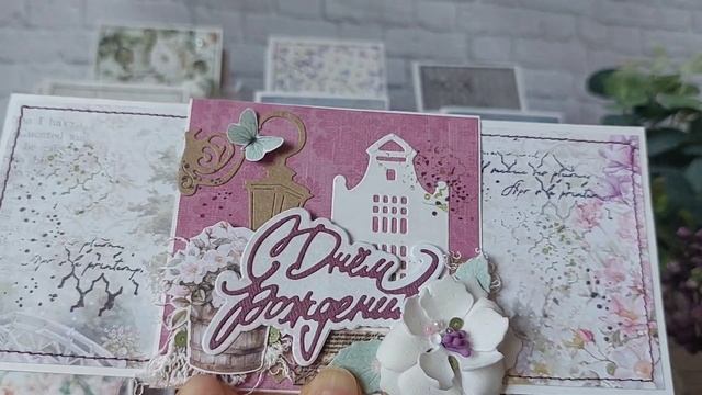 Обзор покупок 🛒 Новые работы. Заказы с ОЗОН. Осенние цветы🌹🍁 #скрапбукинг смотреть онлайн