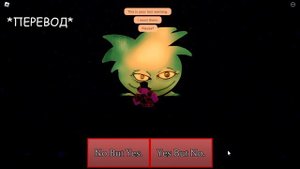 КАК ПОЛУЧИТЬ БЕЙДЖИ "DAYS", "1", "THE ALMIGHTY" И СКИН "Greedy" | BEAR (Alpha) ROBLOX