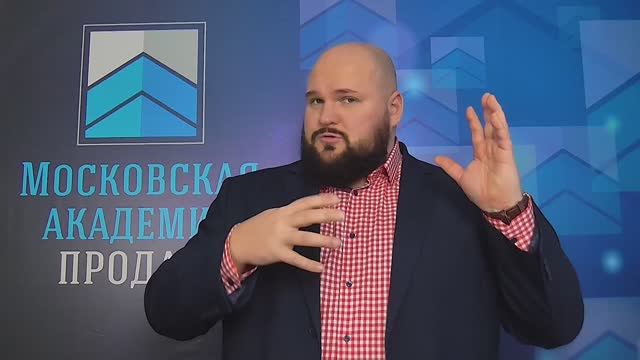 Встреча с клиентом в продажах: 10 важных правил