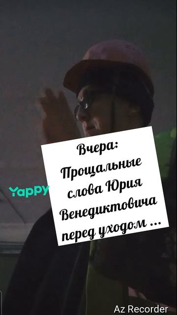 #ДМБ #Ихтеандры #бывайте #РоманКачанов #российскиефильмы #фильмы90х #АрмейскаяБайка #армейскийюмор #