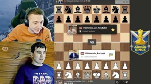 Арена КОРОЛЕЙ! Александр Бортник - Дмитрий Андрейкин 05.02.2025