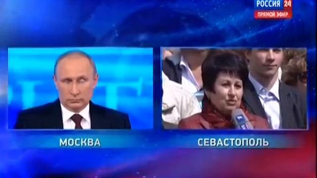 Владимир Пути ответ севастопольцам 1 «Прямая линия» 17 04 2014 смотреть онлайн