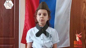 И всё о той весне... Выпуск 1. Замелетеновская сош