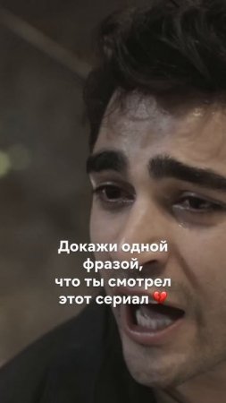 Ты знаешь, что делать ✍️