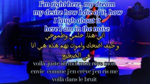 Barbara Pravi - Voilà - Lyrics + English translation مترجمة للعربية