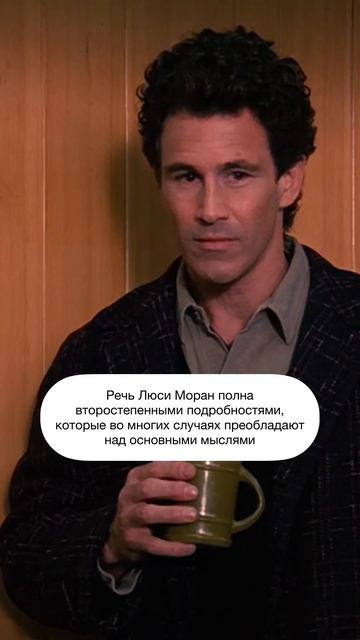 ПСИХОПАТОЛОГИЯ «ТВИН ПИКСА» 🎬 #твинпикс #twinpeaks #психиатрия #психопатология
